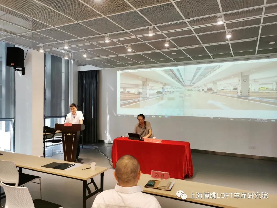 四平上海博普发明人初光先生受邀参加《先进技术培训会》